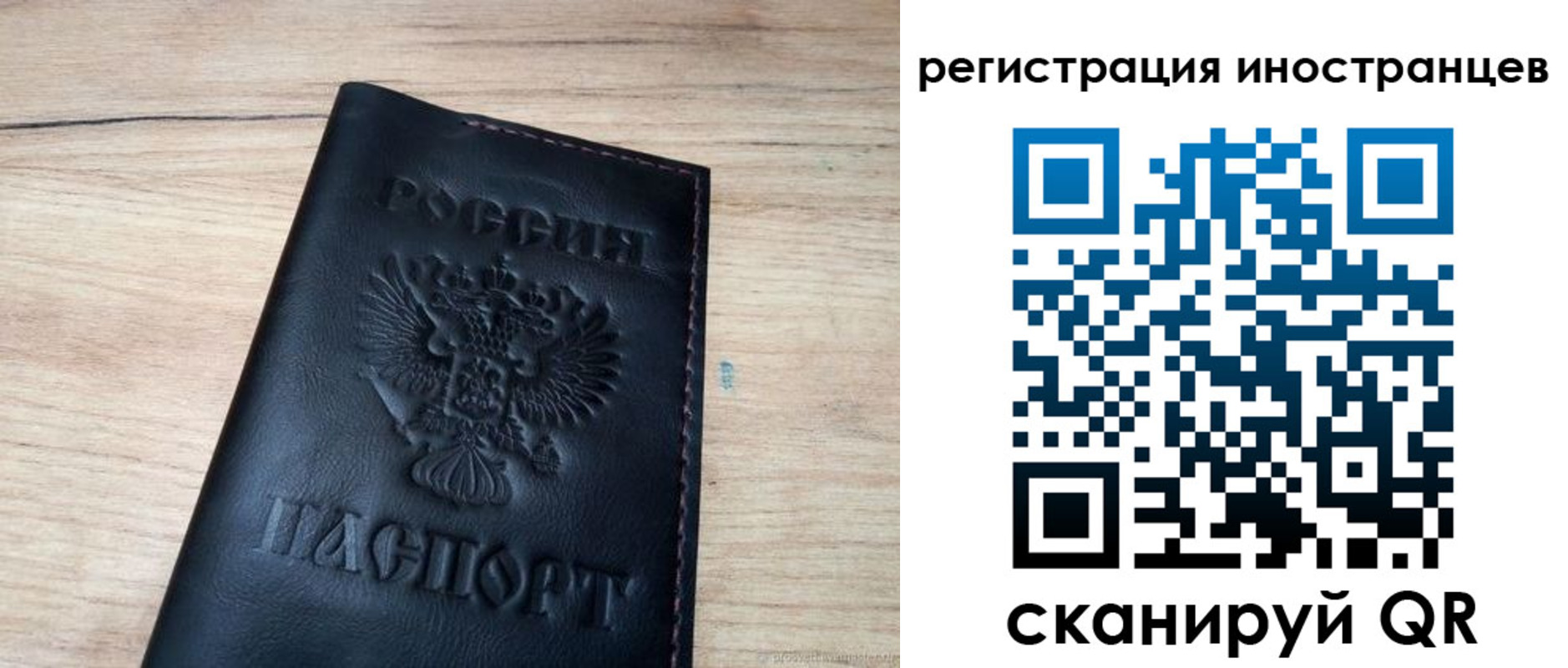 пропишу в квартире в Лодейном Поле