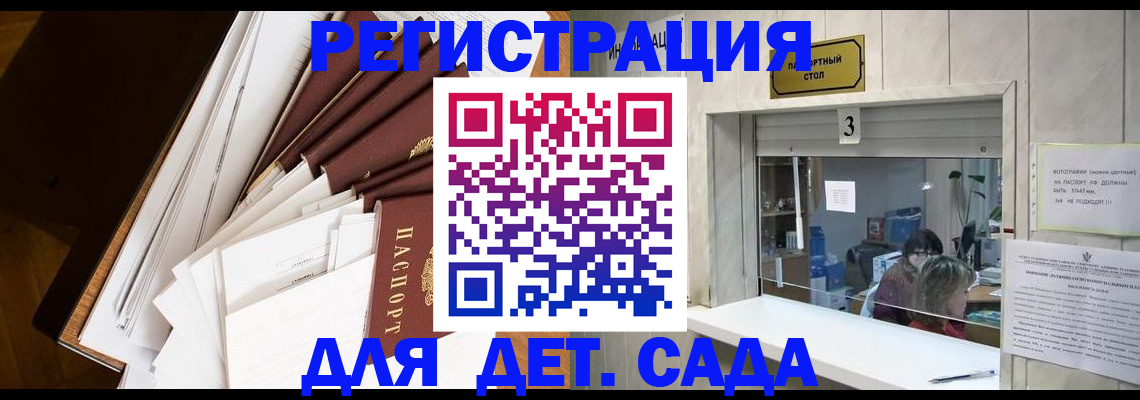 форма 3 в Лодейном Поле