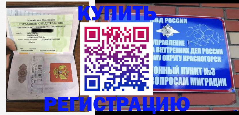 найти адрес прописки в Лодейном Поле